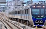 MRT Jakarta Tawarkan Tujuh Proyek TOD kepada Investor Jepang